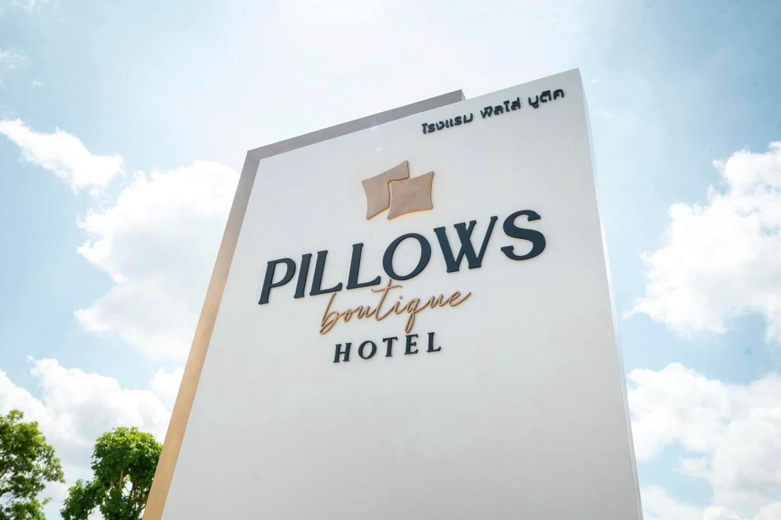 Pillows Boutique Hotel Chiang Mai Eksteriør bilde